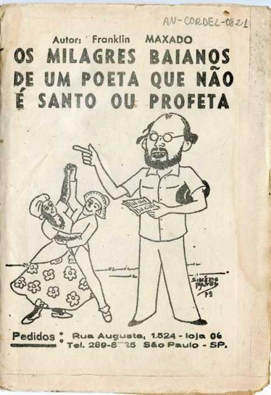 CASCA Archiveを閲覧｜ブラジル北東部のグラフィックデザインと視覚文化