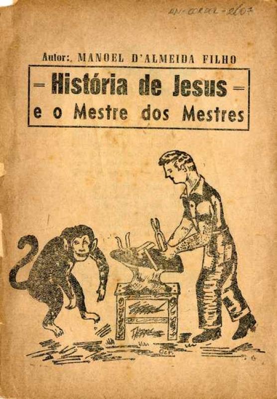 CASCA Archiveを閲覧｜ブラジル北東部のグラフィックデザインと視覚文化
