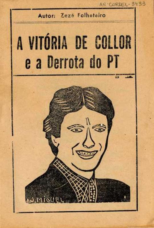 Cordel — Cordel cover #4393