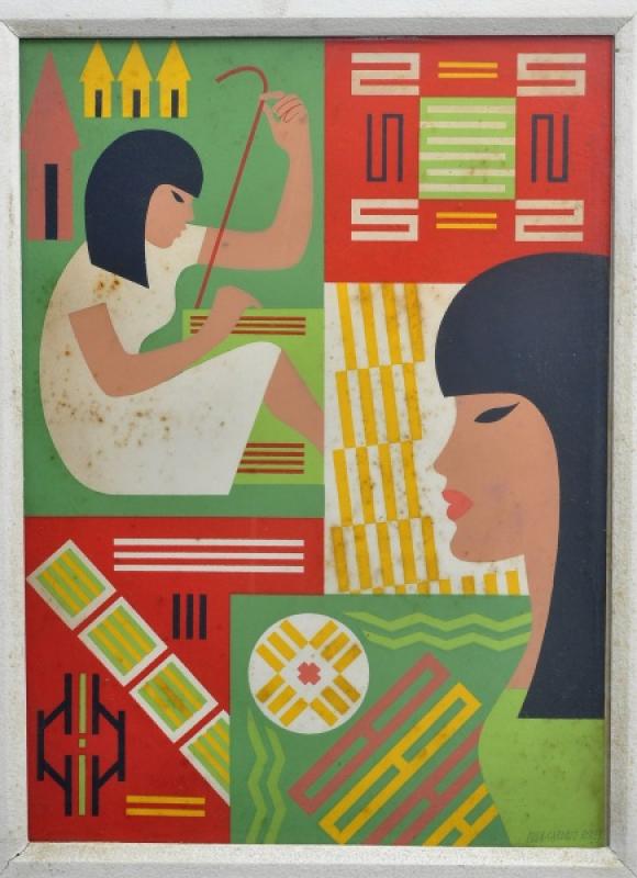 LULA CARDOSO AYRES , " Figuras" , serigrafia em cores sobre papel , med : 37 x 27 cm…, by Lula Cardoso Ayres, from the Art collection