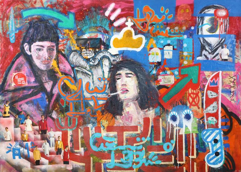 Treze, from the Art collection