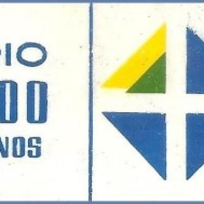 Logos — Archive item #6982