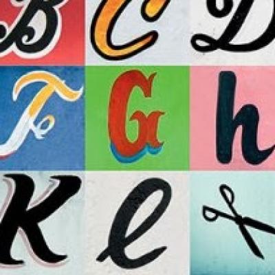 Ame Design, from the Logos collection