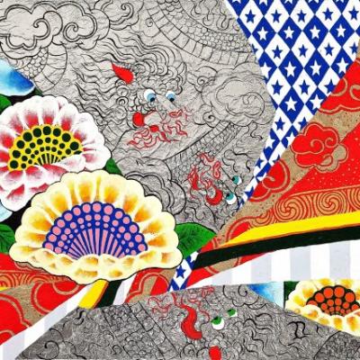 Padrões coloridos de arte tradicional com flores e elementos gráficos