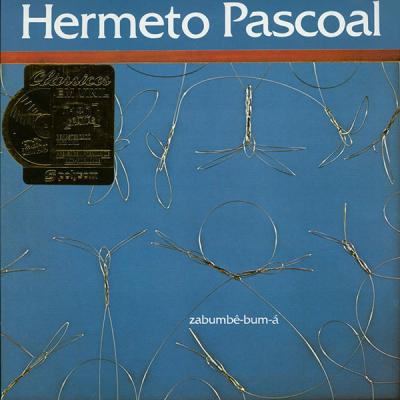 Music — Archive item #7470