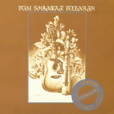 Music — Archive item #7493